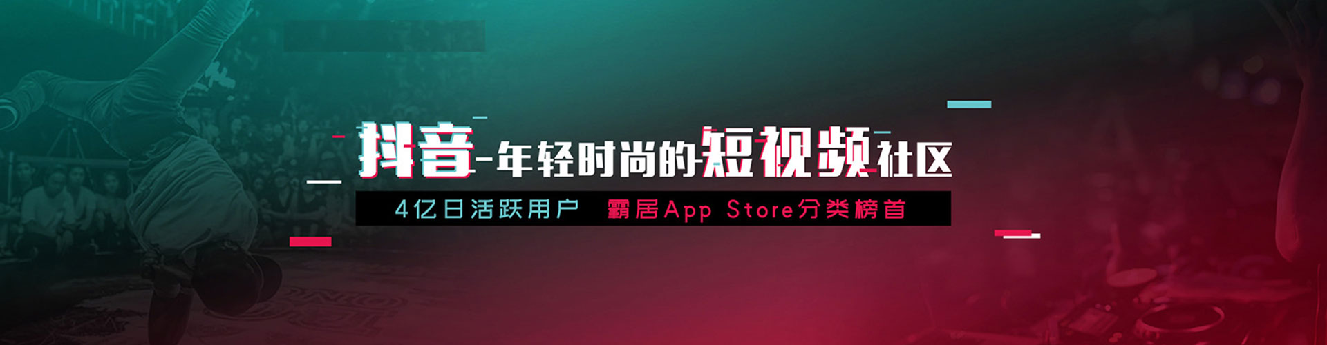 大雅sem专员