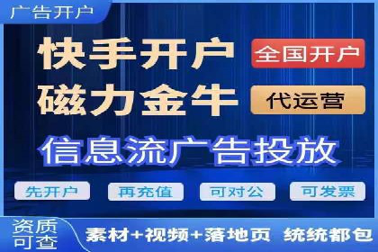 开户高返点案例：收益惊人，你值得拥有